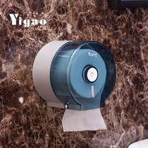 Yegao YG-A889 B889 wall-mounted transparent small roll paper box toilet paper holder with lock tissue rack paper towel box