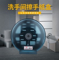 North Austria OK-501A 501B Linglong core roll tissue rack large roll tissue box toilet large roll paper holder