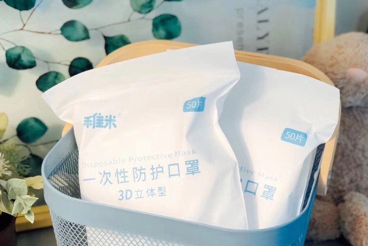 米菲儿童一次性防护口罩男女童学生专用3d立体透气薄款03612岁