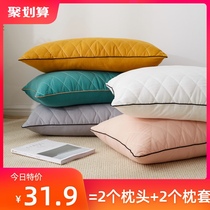 Pillow pillow core single double neck pillow to help sleep a pair of household with pillowcase five-star hotel dedicated whole head