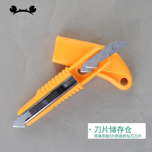 Hook Knife Plexiglas Cutting Knife Acrylic Sheet ABS Board Hook Knife Crab Kingdom DIY Tool Model Knife