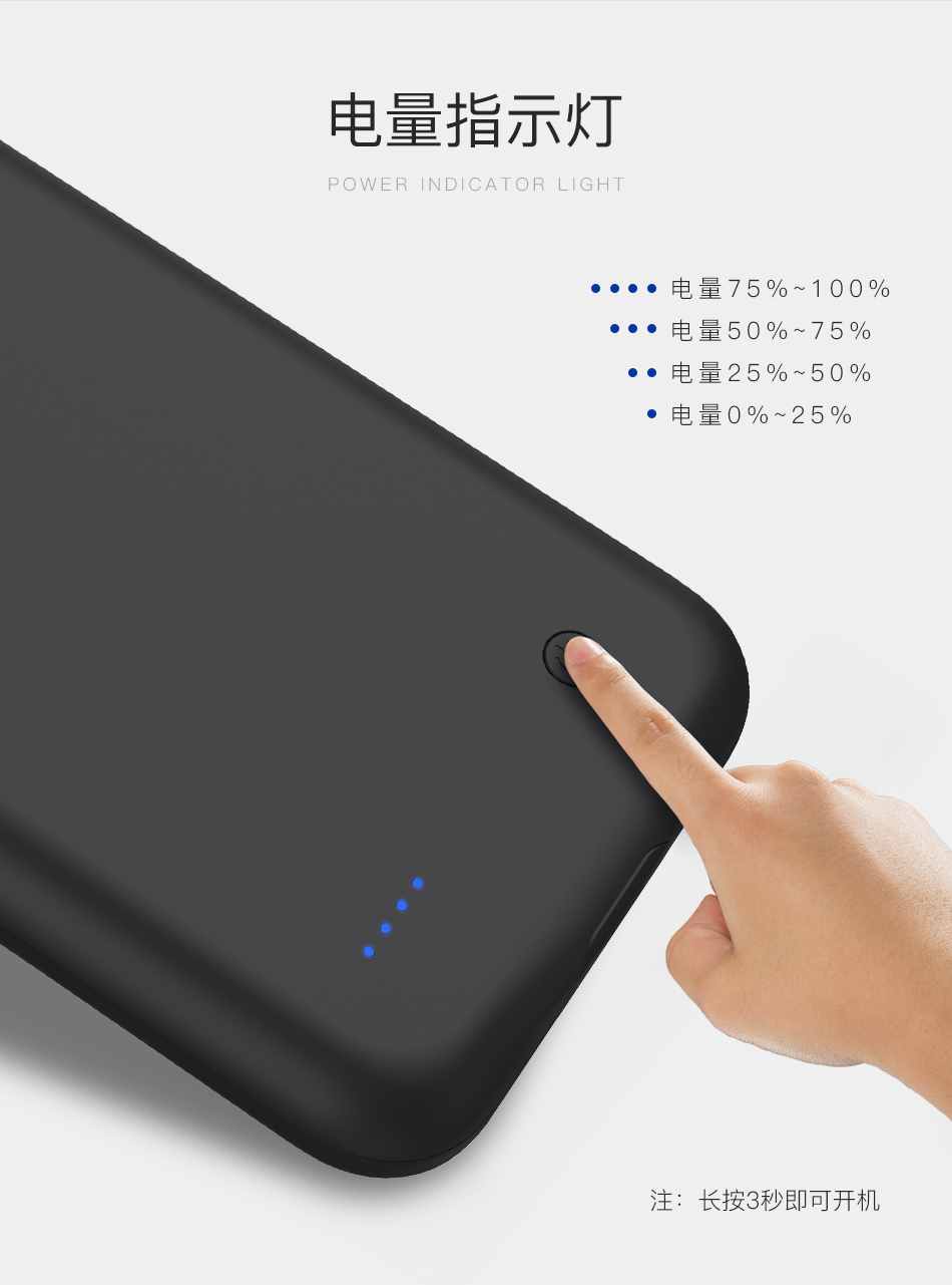 awei/用维iphonex背夹充电宝超薄x电池手机壳充电手机壳8背夹式_7折苹果4苹果id怎么改图片