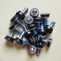Mountain bike shaft shaft screw crank fixing nut seal bearing center shaft screw dead fly mid shaft screw female