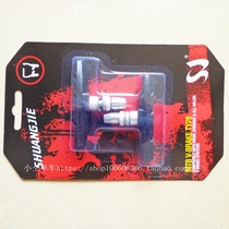 Bicycle brake block Mountain bike v brake leather Bicycle brake leather brake leather v brake leather Bicycle brake