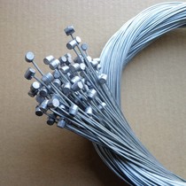 Bicycle front brake line brake rope transmission brake line stainless steel brake line Mountain brake line core