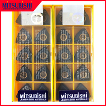 JAPAN MITSUBISHI NUMERICAL CONTROL CAR BLADE WNMG080404 080408080412 UC5115 CAST IRON SPECIAL