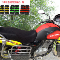 Suitable for Suzuki sharp EN125-3AEF tank sleeve EN150 waterproof and abrasion-resistant insulating sun protection cover bag