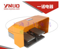 Yinuo foot switch YDT1-20 double full cover foot switch silver point aluminum shell with protective cover