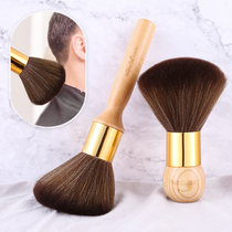 Barber professional brush hairdressing soft brush hair salon sweep hair cleaning brush broken hair brush family haircut hair shave
