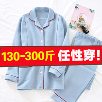 200-300kg large size pregnant women moon clothes autumn and winter thickened postpartum feeding pajamas plus fattening 11-January