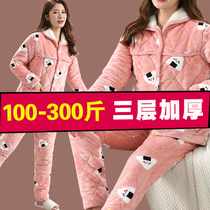 Three layers of thickened pregnant womens Moon clothes large size 300kg winter plus velvet pajamas nursing home clothes women 200kg super thick