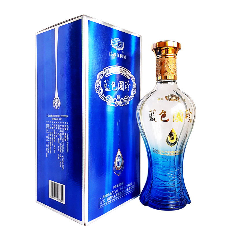 江苏洋河镇蓝色国珍柔雅52度浓香型绵柔风味白酒整箱500ml*6
