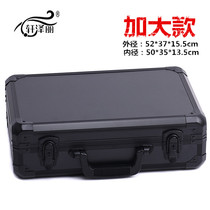 Xuan Zili steps up aluminum alloy shockproof five gold tool box Magic box instrument box airbox PS4 containing box