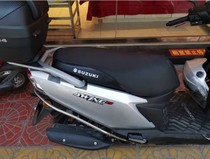 Suitable for Suzuki UU UY125T cushion cover sunscreen waterproof scooter seat cover thickened heat insulation modification accessories