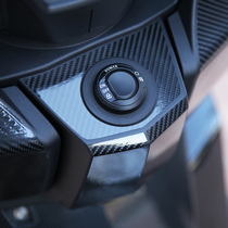 Suitable for BMW C400GT modified sticker personality whole car protection sticker fuel tank carbon fiber film waterproof