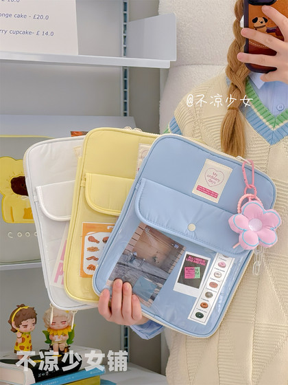투명한 진통제 11 인치 12.9 인치 iPad 태블릿 내부 뚜껑 가방 14 인치 노트북 보호 저장 공간 봉투 투명한 진통제 11 인치 12.9 인치 iPad 태블릿 내부 뚜껑 가방 14 인치 노트북 보호 저장 공간 봉투