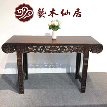 Xianzuo mahogany furniture big red acid branch Xylophone table Solid wood antique piano frame Guqin Guzheng table painting case Ming and Qing classical