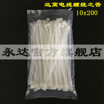 Nylon cable ties 10(8)x200GB 7 2x200 white new nylon cable ties Full number 100