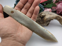 Qijia culture old Jade Qijia jade bi yuan huan yu Yue yu huang Cong the Jade Liangzhu Hongshan Longshan Hetian jade