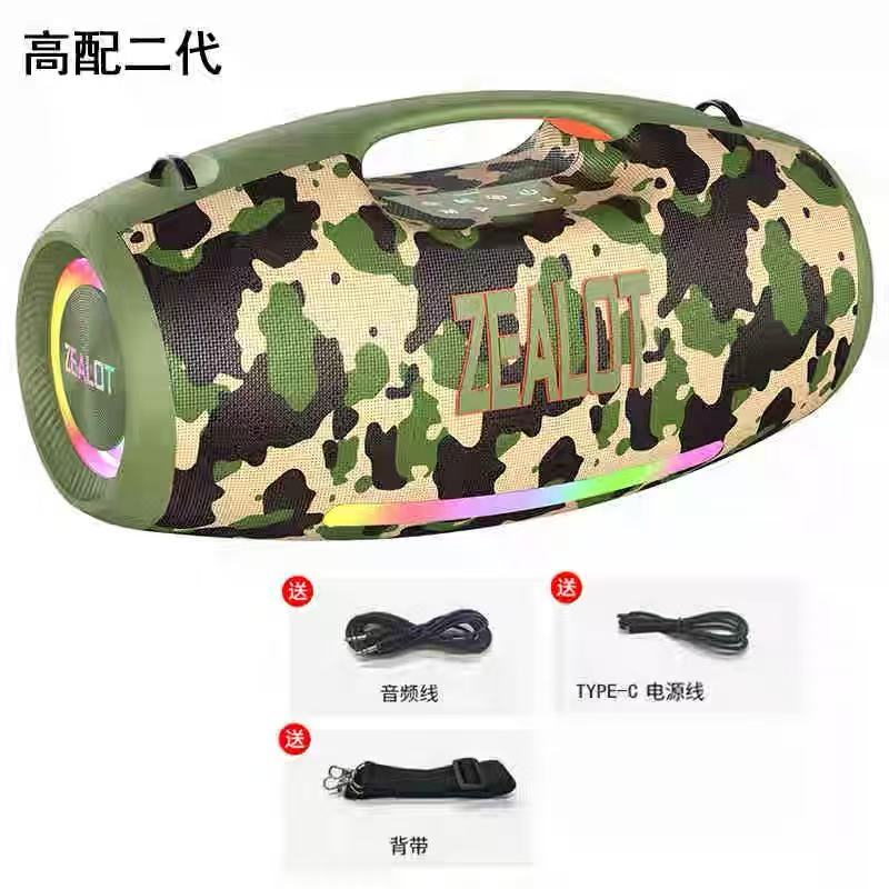 ♥象牙調　未使用　最高級　風鎮　桐箱付き 高級線香『風韻きゃら【龍玄(りゅうげん)】短寸100本桐箱入[有煙