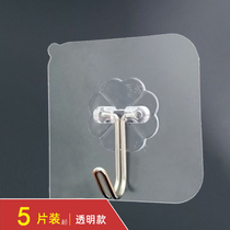 Hook strong viscose wall hanging wall bearing suction cup kitchen sticker wall traceless nail rack non-perforated sticky hook hook hook