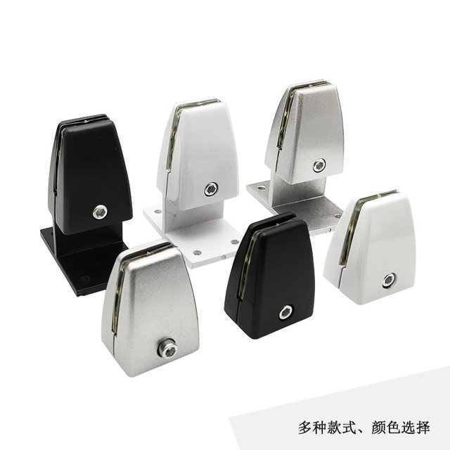 Glass screens Clips Office desktop workstation partition baffle clip clip retaining clip vertical loading screen hardware accessories Glass screens Clips Office desktop workstation partition baffle clip clip retaining clip vertical loading screen hardware accessories