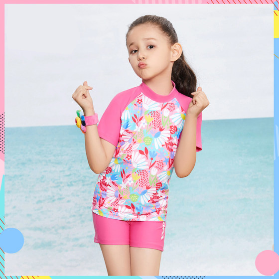 Yingfa Children's Swimsuit Sports Sunscreen Swimsuit Girls Quick Ganzhong Big Big Big Big Big Big Big Big Big Big Big Big Big Big Big Big Big Big Swim Short -sleeved Swim Set Yingfa Children's Swimsuit Sports Sunscreen Swimsuit Girls Quick Ganzhong Big Big Big Big Big Big Big Big Big Big Big Big Big Big Big Big Big Big Swim Short -sleeved Swim Set