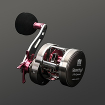 RYOBI Ryobi Bering Sea all-metal iron plate wheel offshore boat fishing drum-type fishing wheel 11-axis iron plate slow rocking wheel