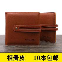 New square 8-inch childrens album cover square 10-inch baby photo book production Love baby studio leather customization