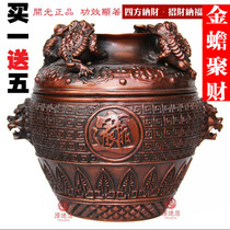Copper and gold toad Sifang treasure pot ornaments craft gifts copper cornucopia Copper Square treasure pots