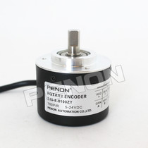 Rotary encoder S48-8-0100-0360-0400-0500-600-1000-1200-2048ZT