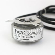 Original fit C50-H-1024ZCU48 numerical control rotary encoder -100-360-512-600-1000-2500