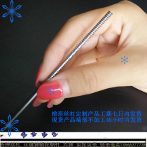 Micro small screw diameter 6 lead 1 2 3 multi-head screw stock one-piece starting machine special screw rod
