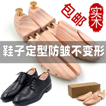 Shoe brace setting anti-wrinkle mens universal shoe last shoe extender Adjustable shoe bolt Shoe shoe brace setting device