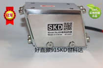 SKD80# Straight feeder Flat Direct Vibrator 80# Direct Vibration Precision Direct Vibration Screw Machine Selected Direct Vibration Manufacturers