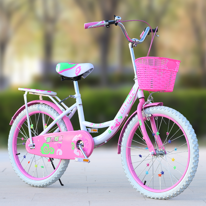 儿童自行车20寸女孩单车7-8-10-13岁小学生18寸公主童车_5折现价160.