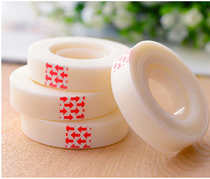 1 2CM invisible tape wedding car tape wedding supplies can be written transparent office students
