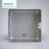 Siemens switch socket Ground plug cassette Ground plug bottom box Metal cassette Metal floor plug bottom box