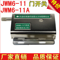 Factory direct JWM6-11 door switch 3A JWM6-11A door switch JWM6-11 mechanical door switch