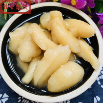 Jiangxi specialty rock sugar vinegar Ginger White ginger ginger pickled ginger head tender ginger kimchi sweet and sour fresh ginger