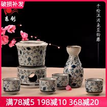 Jingdezhen ceramic seven-head warm Hulk hot wine yellow wine wine bottle wine gift gift hot pot