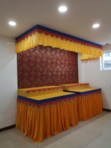 Table dress for table cover table skirt table cloth table Bufotai table cover deity for table cloth custom-made temples