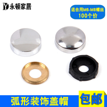 Advertising nail Glass nail Decorative cover Mirror nail Screw cap Plastic Acrylic fixing screw cap Suitable for M6M8 screw