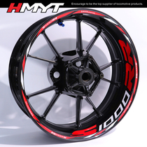 HMYT for BMW BMW S1000R S1000RRS1000XR Modified Wheel Frame Sticker Waterproof Decal