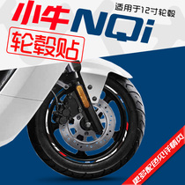 Applicable to the calf electric vehicle NQI U1M1 modified wheel frame stickers for wheels