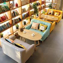 Leisure milk tea shop tables and chairs Nordic coffee shop booths dessert shop net red double sofa negotiation office reception area