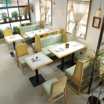 Customized Western Restaurant Rattan Card Seat Sofa Cafe Leisure Milk Tea Shop Restaurant Catering Shop Wrought Iron Table and Chair Combination