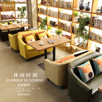 Cafe Sofa Western Restaurant Card Seat Milk Tea Shop Table and Chair Combination Dessert Shop Restaurant Double Sofa Leisure Negotiation