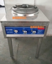 Saving and fierce Wenwu fire stove Medium and high pressure gas stove Single furnace Liquefied gas gas stove Stainless steel stir-fry stove Hotel stove