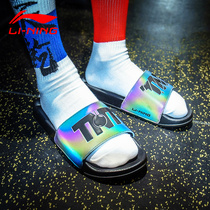 China Li Ning sports slippers blow Yong 2021 wear female tide velcro hot cool drag couple outdoor beach mens shoes